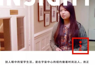 “我在美国读高中 却根本没朋友！”