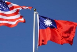 美国暗示：将保障台湾战时的能源供应