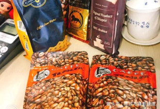 非洲最大的咖啡产国，我们喝的60%的咖啡来源