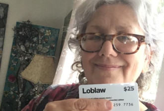 Loblaw开始发放25元补偿礼品卡 你收到了吗？