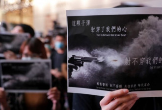 香港警方十一枪击事件：触发全港抗议
