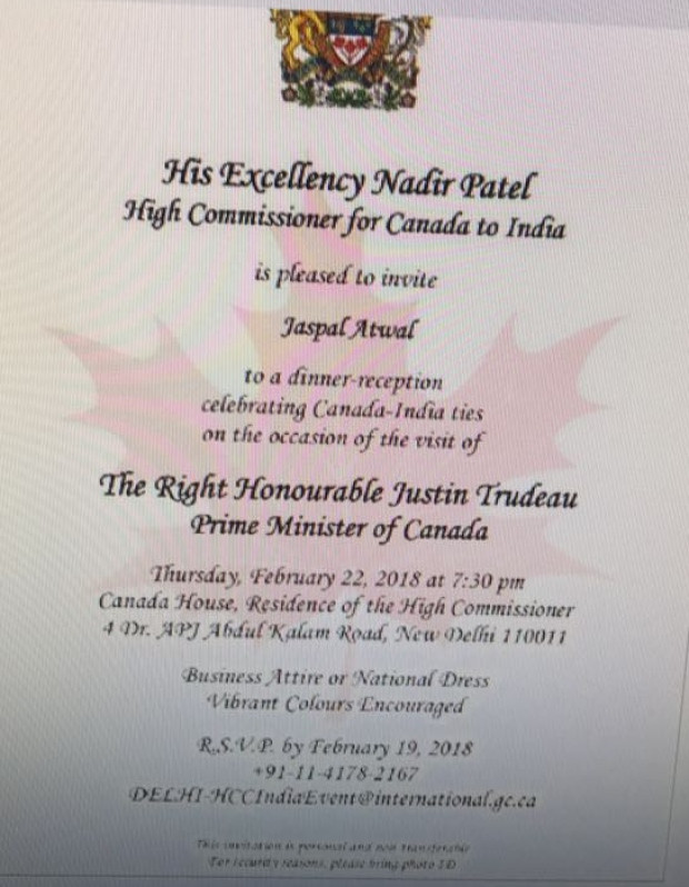 Jaspal Atwal invite