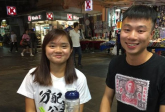 困境下的年轻人: 在香港,我对未来不抱任何希望