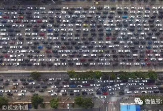 海口临时调休紧急通知：初七放假 初十补班