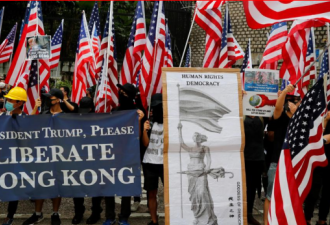 美众院预计周二通过香港人权与民主法案