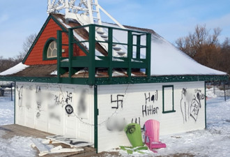 多伦多湖滨建筑遭仇恨涂鸦