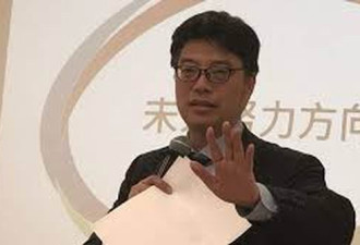陆委会副主任：习近平为转移国内危机 施压台湾