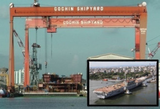 印度首艘国产航母造船厂爆炸！已5死11伤