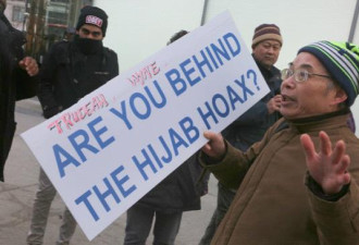 英文媒体：示威游行的华人，请停止歧视穆斯林
