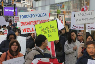 英文媒体：示威游行的华人，请停止歧视穆斯林