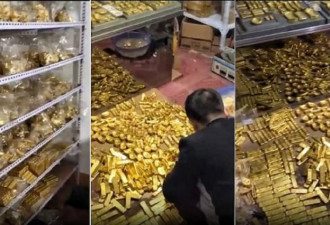 三亚市委书记贪污, 家中藏14吨黄金 看看啥景象