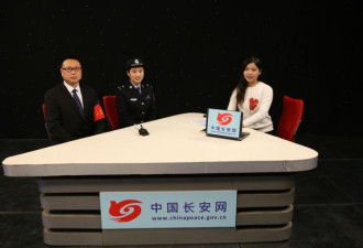 西单大悦城抄凳子上的保安大哥找到了