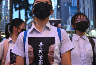禁蒙面法实施两天 香港仅起诉两人杀鸡儆猴