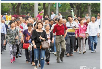 大陆赴台跟团游3月全面停止？ 台官方回应