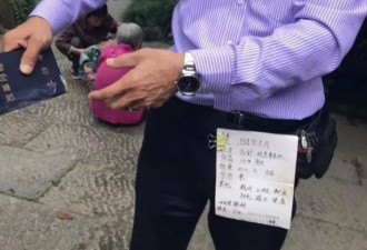 有10多套房 爸妈给独生女征婚：她30岁我们急
