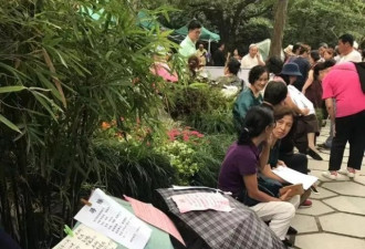有10多套房 爸妈给独生女征婚：她30岁我们急