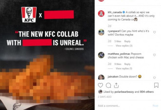 加拿大&quot;KFC x 乐事&quot;，限时推出BBQ薯片鸡条！