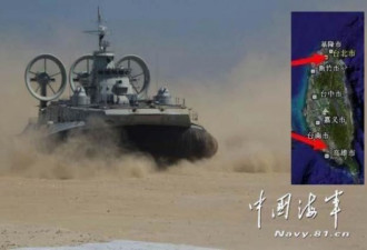 真相：台海发生战争的可能性比半岛更高