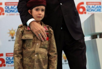 炸了！土耳其总统竟鼓励6岁女童为国牺牲