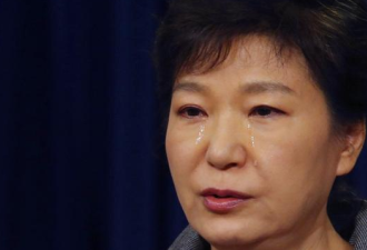 朴槿惠遭检方求刑30年 韩民众不满:判太轻！