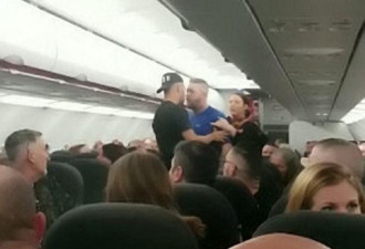 7名男子群殴导致国际航班中途紧急降落
