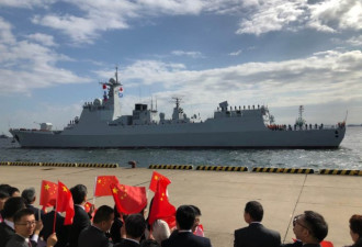首次！中国海军舰艇抵日参加海上阅舰式
