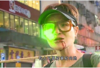港艺人因拍摄暴徒破坏行为遭殴打 嘴角颈部流血