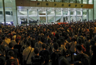 香港本星期六或将再次爆发大规模示威抗议