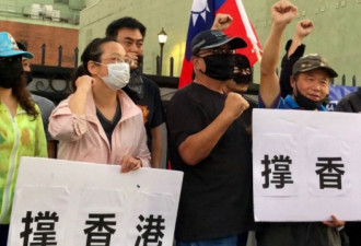 集会于星光大道 美国洛杉矶华人撑香港呼民主