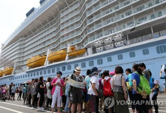 韩国傻眼!苦等1年的邮轮要来 中国游客只有10人