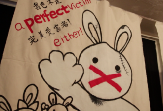 米兔展在中国屡次被禁 转战纽约继续发声