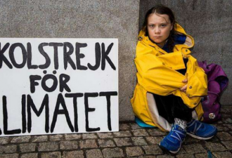 瑞典环保少女未获奖，现场记者为她发问了