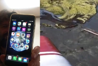 iPhone从飞机摔出60公尺, 坠地找回还能用