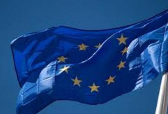 欧盟拟将瑞士和阿联酋等国家移出避税黑名单