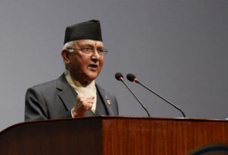 尼泊尔共产党主席 被任命为新总理