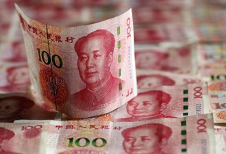中国官方货币叫啥？海外直播答题9成外国人答错