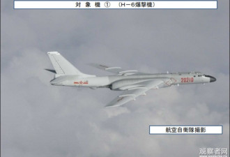 日本称中俄的战机一同接近了钓鱼岛，实属罕见