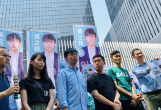 香港社运领袖黄之锋，宣布将参加区议员的选举