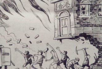 新加坡媒体刊登出的这幅漫画，在香港火了...