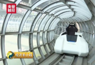 中国又一大动作！研发时速1000公里高铁