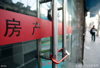 北京人口流失 街头商店锁门 街头冷清的&quot;吓人&quot;