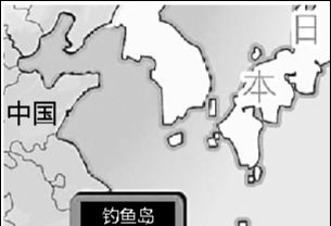 日本天皇将首访最西端岛屿 眺望台湾？