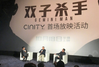 李安：相比疲惫的美国 中国电影市场更有活力