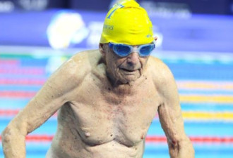 还不锻炼？99岁澳洲老头都&quot;称霸泳坛&quot;了