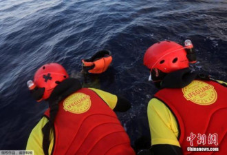 悲剧重演！地中海海域又发生船难 近30人或葬身