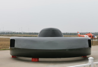 中国产飞碟型武装直升机“超级大白鲨”亮相