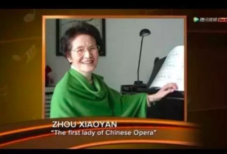 这个中国女人，连美国人都要向她致敬