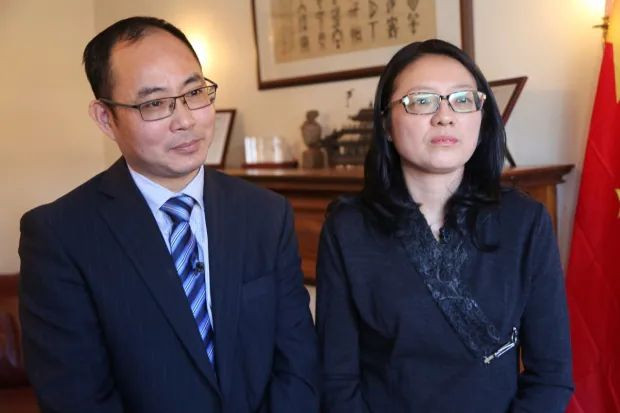 Chinese consulate