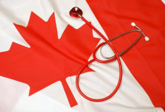 为什么华人一提到加拿大家庭医生就咬牙切齿的