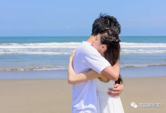 日本男女新型浴友关系:不是情侣不发生关系泡澡